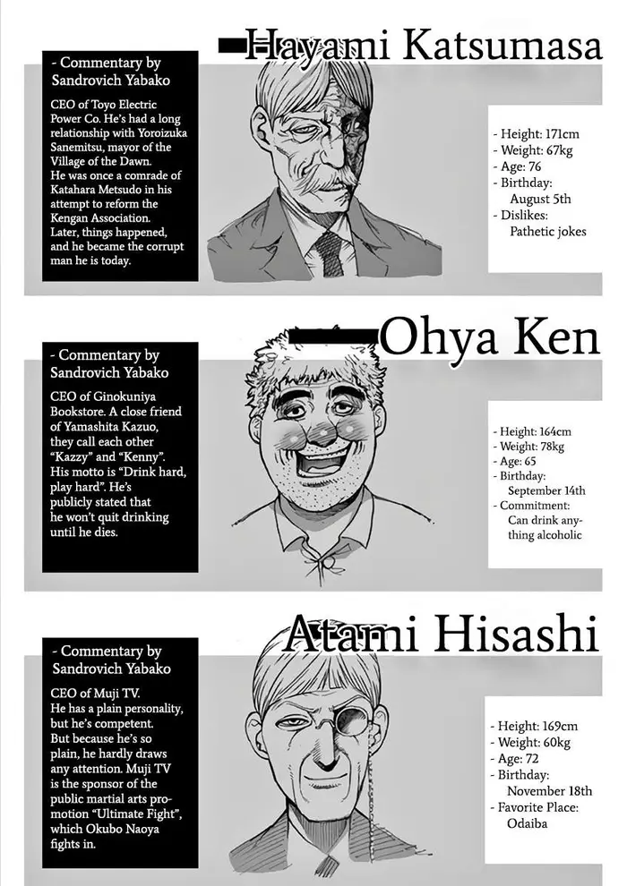 Kengan Ashura Chapter 217 image 19_optimized